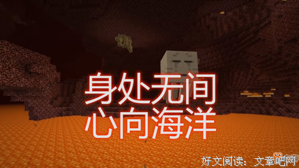 《鬼魂实验室》经典影评1000字