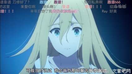 《阳光天使》的观后感大全