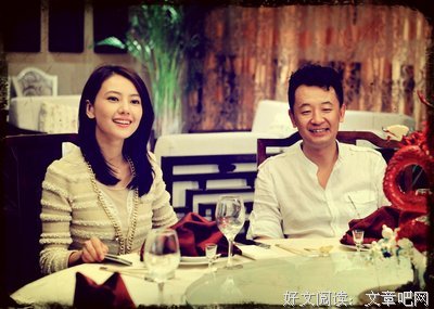 《我们结婚吧》经典影评有感