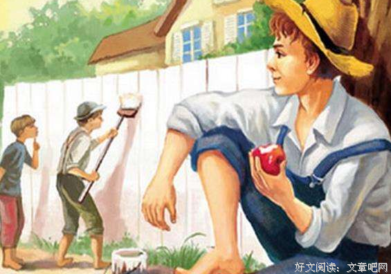 《我身体里的恶作剧》读后感1000字