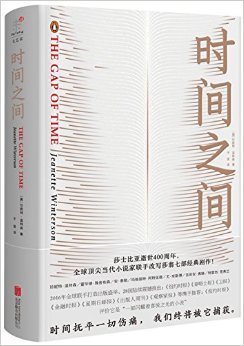 企鹅的忧郁经典读后感有感