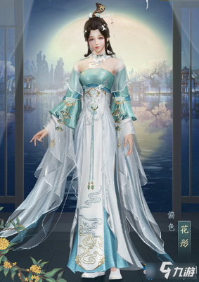 辫子与小脚读后感摘抄