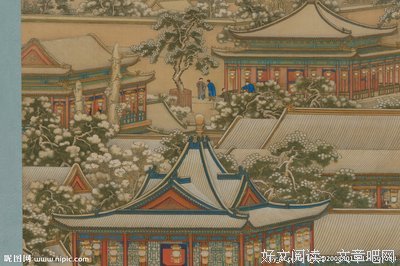 万国来朝读后感1000字