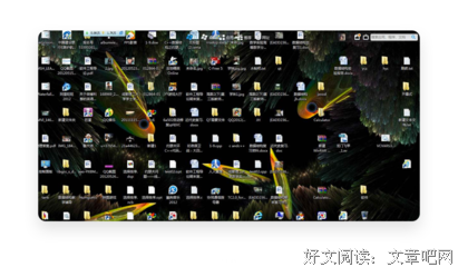 《设计职场的三种打开方式--设计专家.设计管理.设计变现》经典读