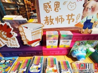 15条关于不厌其烦的经典语句
