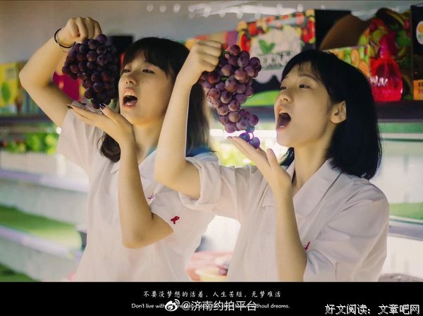 《阳光姐妹淘》经典观后感1000字