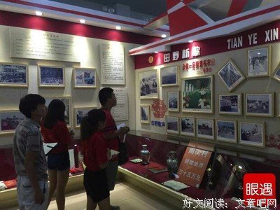 《永别了傻瓜》好看吗？经典观后感锦集
