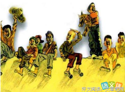 草与禾读后感1000字