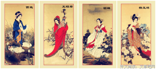 《四大美人儿》好看吗？经典观后感锦集