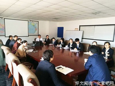《香港合同法精要》读后感100字