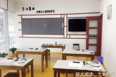 一目了然的名言_关于一目了然的名言