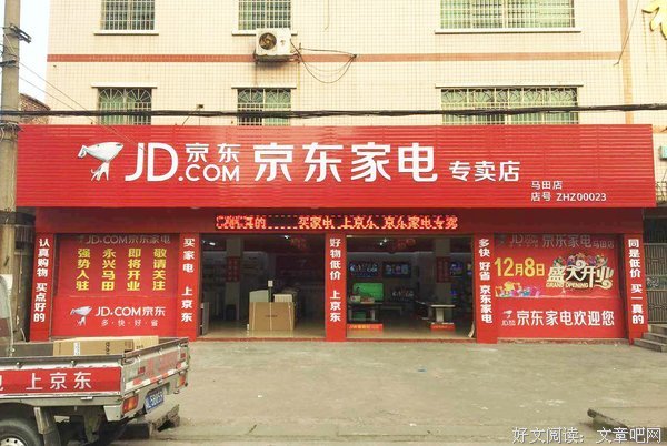 关于水到渠成的名句摘抄
