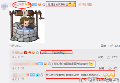 《汉娜·蒙塔娜 第四季》的观后感大全
