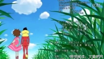 《蜡笔小新 超时空！呼风唤雨的我的新娘》经典影评1000字