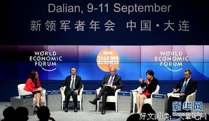 已故的帕斯卡尔读后感锦集