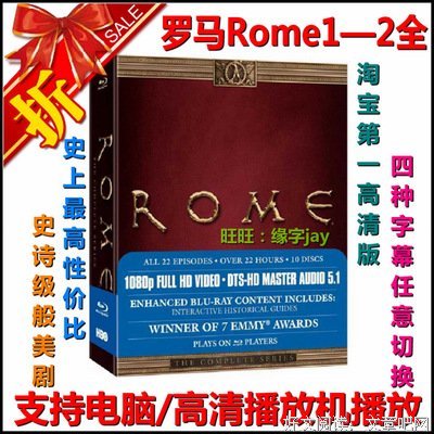 《绯闻女孩 第四季》好看吗？经典观后感锦集