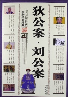 尸检报告读后感1000字