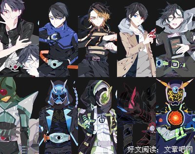 《假面骑士OOO》观后感摘抄