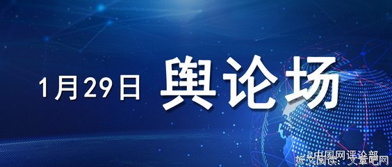 《一切皆有可能》读后感锦集