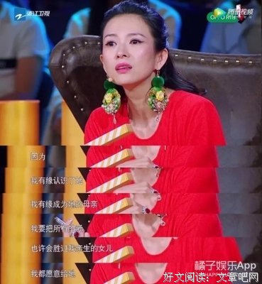 《看不见的爱》读后感精选