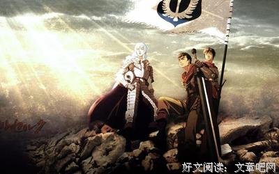 《浪客睡前甜品》的句子