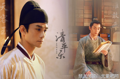 《文人风骨》的句子