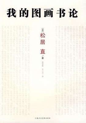 关于你向子个要后是任只需多言的优美句子