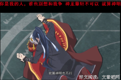 灵契――华熙优美的句子