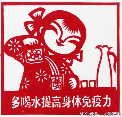 吴云励志优美的句子