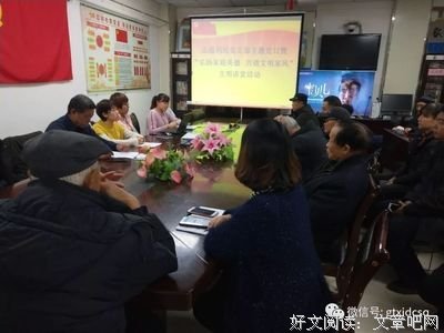 耀君…的优美句子