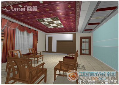 惊鸿一瞥惊起波澜经典的句子