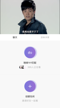关于微光的句子