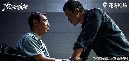 关于［正能量］风来人这么年饮冰，难凉热血的优美句子