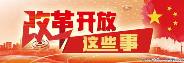 心经典名句