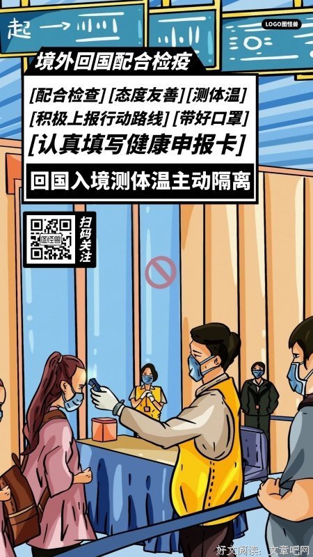 主动练习，悄声偷师，二宝都是自学成才的高手！