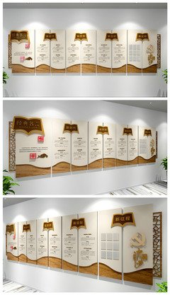 经典书籍语录