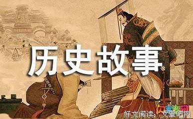 新药的故事读后感精选