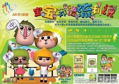 爱不释手的句子