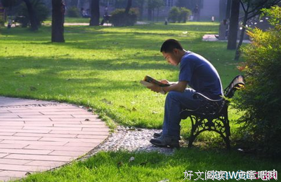 关于风平浪静的名言