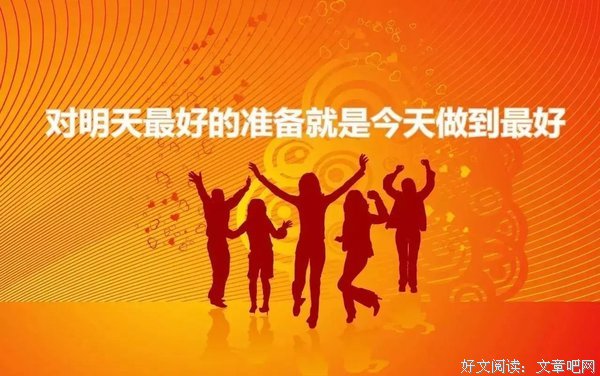 风风雨雨的句子