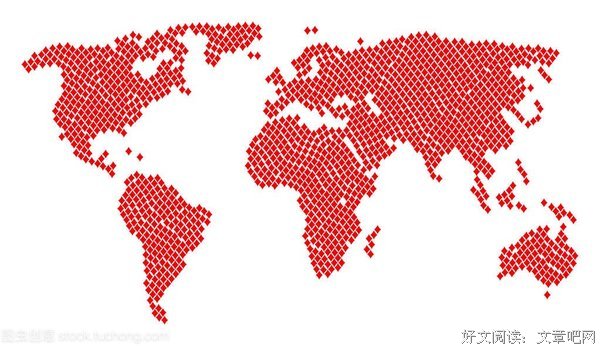 《世界地图集》读后感摘抄