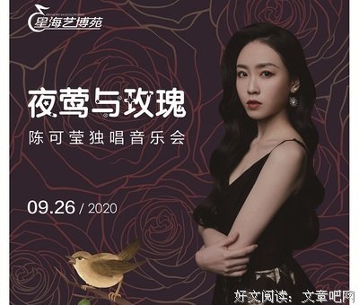 夜莺与玫瑰经典读后感有感