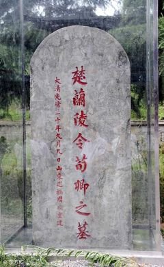 流言蜚语的名句_关于流言蜚语的名句