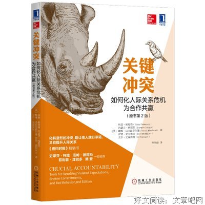 我和这个世界不熟读后感100字