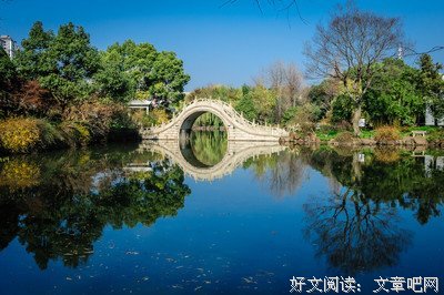 《万历十五年欧洲那些事儿》经典读后感有感
