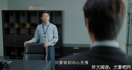 问心无愧的名句_关于问心无愧的名句