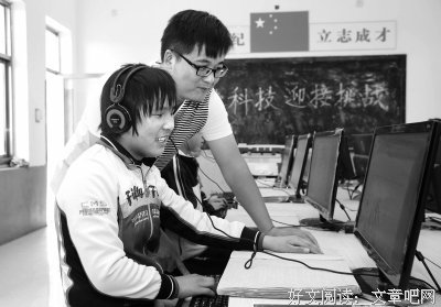 弹弓神警读后感锦集