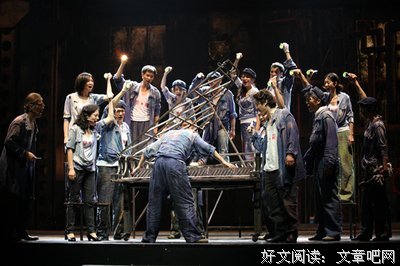 《钢的琴》影评100字