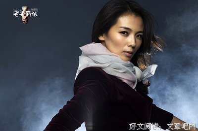 《我是个年轻人，我心情不太好》的读后感大全