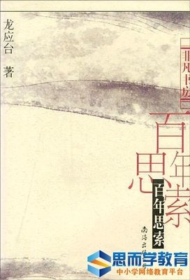 给作家标个价读后感精选